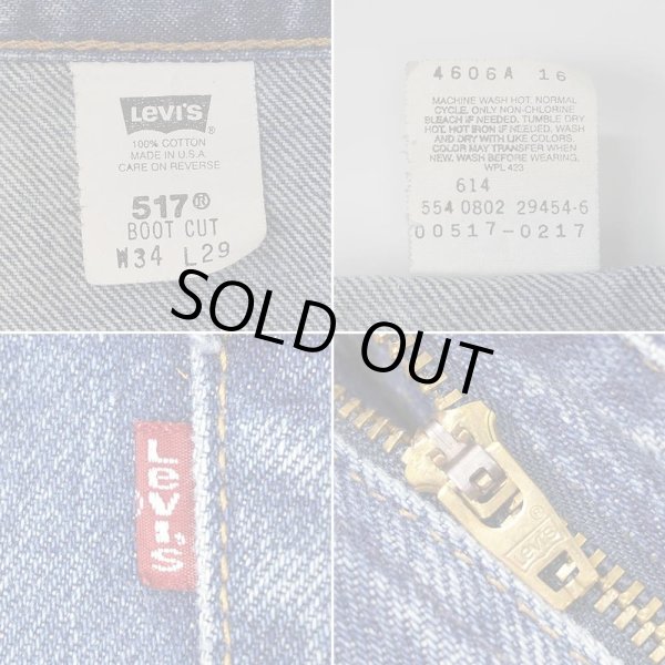 画像4: Early 00's Levi's 517-0217 デニムパンツ "MADE IN USA / W34 L29" (4)