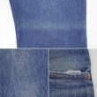 画像5: Early 00's Levi's 517-0217 デニムパンツ "MADE IN USA / W34 L29" (5)