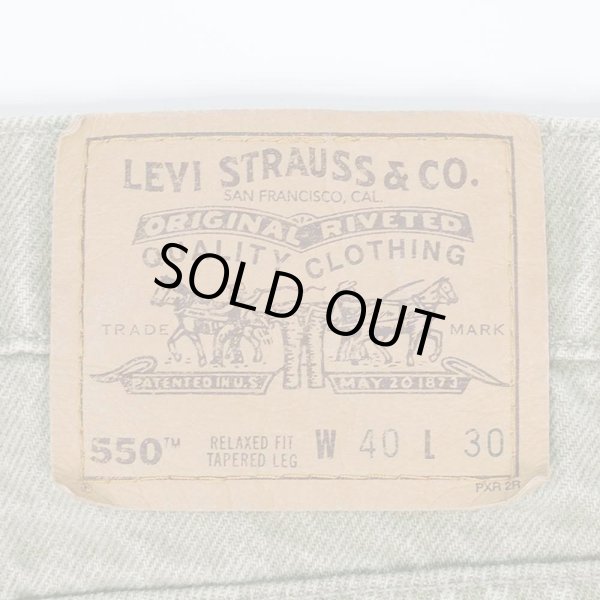 画像3: 90's Levi's 550-0232 カラーデニムパンツ "MADE IN USA / W40 L30" (3)