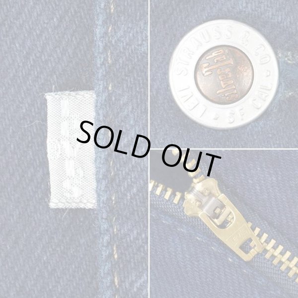 画像5: 90's Levi's SilverTab 1タック カラーデニムパンツ "Baggy / MADE IN USA" (5)