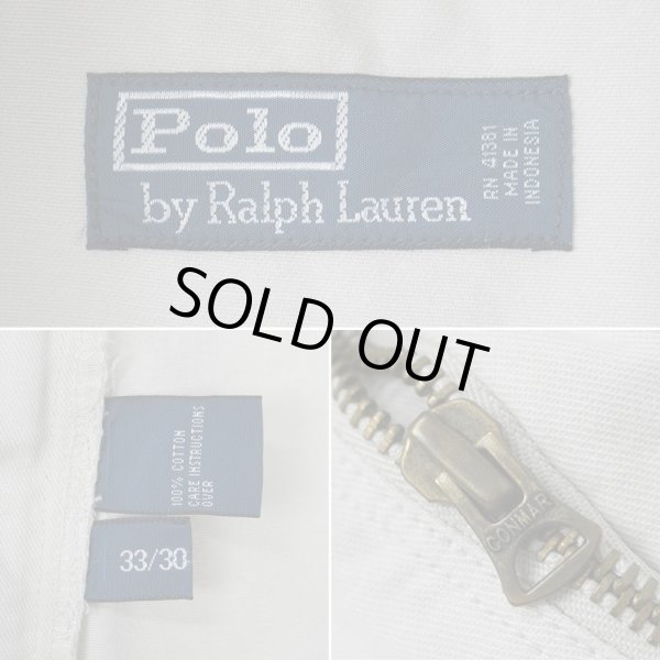 画像4: 00's Polo Ralph Lauren ダブルニー ペインターパンツ "W33 L30" (4)