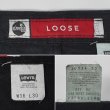 画像3: 90's Levi's silverTab ブラックデニムパンツ "MADE IN USA / LOOSE / W36 L30" (3)
