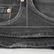 画像5: 00's Levi's 550 ブラックデニムパンツ "MADE IN USA / W34 L30" (5)