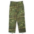 画像1: 60's US.ARMY グリーンリーフカモ ジャングルファティーグパンツ "Non Rip Poplin / MEDIUM-REGULAR" (1)