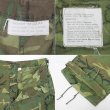 画像3: 60's US.ARMY グリーンリーフカモ ジャングルファティーグパンツ "Non Rip Poplin / MEDIUM-REGULAR" (3)