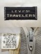 画像3: 90's Levi's TRAVELERS 2タック リネン トラウザー (3)