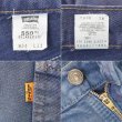 画像4: 90's Levi's 550 カラーデニムショーツ "MADE IN USA" (4)