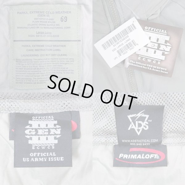 画像3: 07's US.ARMY ECWCS GEN3 level7 プリマロフトパーカー "DEADSTOCK" (3)