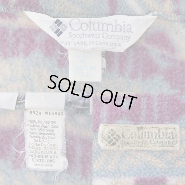 画像3: 90's Columbia 総柄 フリースジャケット "MADE IN USA" (3)