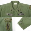 画像4: 60's US.ARMY ジャングルファティーグジャケット "5th / LARGE-REGULAR" (4)