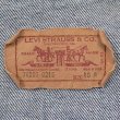 画像3: 80's Levi's 70506-0216 デニムジャケット "MADE IN USA" (3)