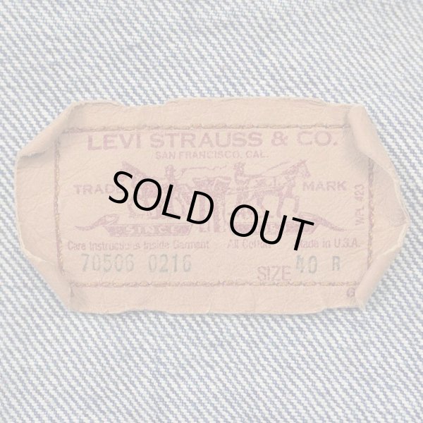 画像3: 80's Levi's 70506-0216 デニムジャケット "MADE IN USA" (3)