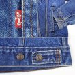 画像4: 80's Levi's 70506-0216 デニムジャケット "MADE IN USA" (4)