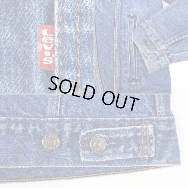 画像4: 80's Levi's 70506-0216 デニムジャケット "MADE IN USA" (4)