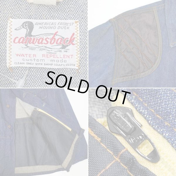 画像3: 80's Canvas back デニムハンティングジャケット (3)