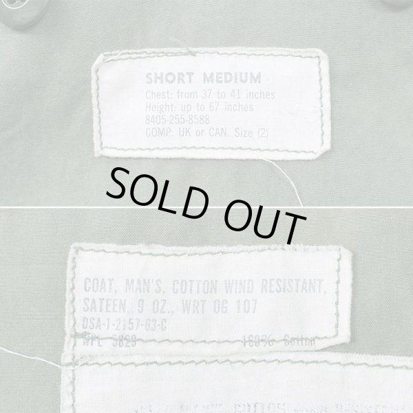 画像3: 60's US.ARMY M-51 フィールドジャケット “COMP. UK or CAN / MEDIUM-SHORT” (3)