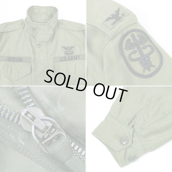 画像4: 60's US.ARMY M-51 フィールドジャケット “COMP. UK or CAN / MEDIUM-SHORT” (4)