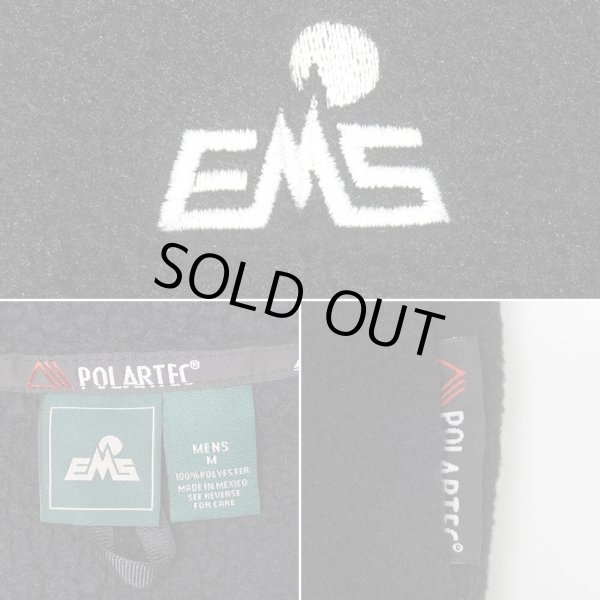 画像2: 00's EMS POLARTEC フリースジャケット (2)