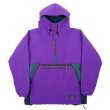 画像1: 90's L.L.Bean アノラックパーカー “PURPLE / Thinsulate 3M” (1)