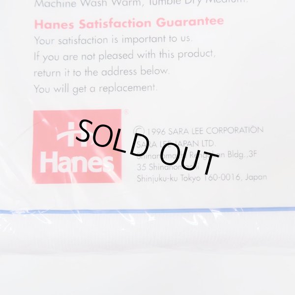 画像3: 90's Hanes BEEFY-T 2pieces “DEADSTOCK” (3)