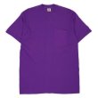 画像1: 90's Fruit of the loom ポケットTシャツ "DEADSTOCK / PURPLE / MADE IN USA" (1)