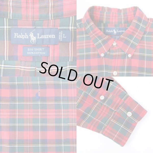 画像3: 90's Polo Ralph Lauren ボタンダウンシャツ "BIG SHIRT" #2 (3)