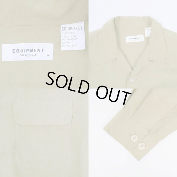 画像3: 90's EQUIPMENT シルク オープンカラーシャツ (3)