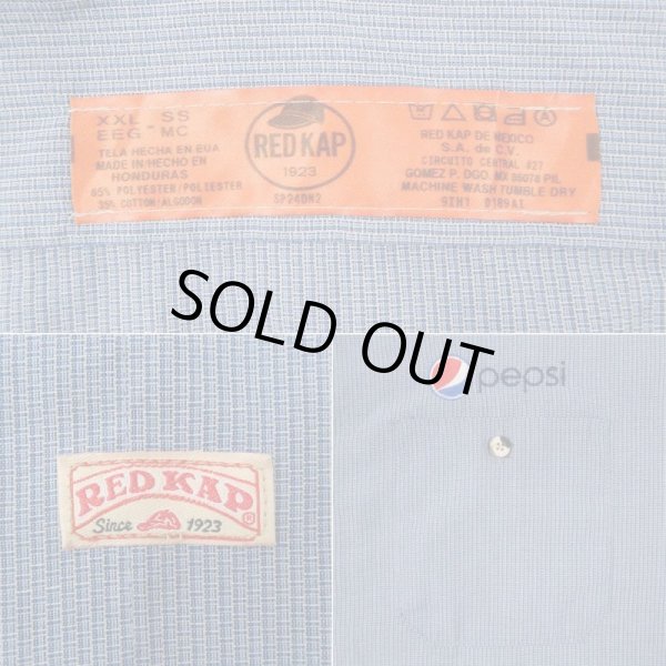 画像3: 00’s RED KAP S/S ワークシャツ "PEPSI" (3)