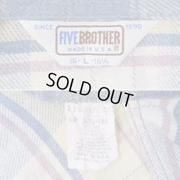 画像3: 80's FIVE BROTHER ヘビーネルシャツ "MADE IN USA" (3)
