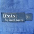 画像2: 90's Polo Ralph Lauren L/S オープンカラーシャツ “LINEN × SILK” (2)