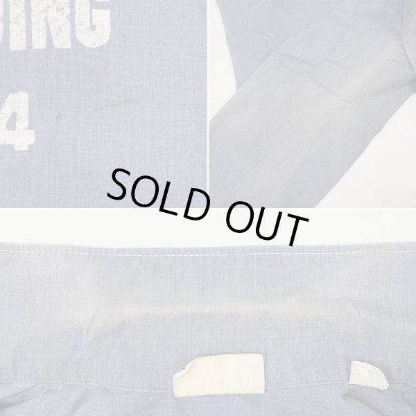 画像4: 70's King Louie ボーリングシャツ (4)