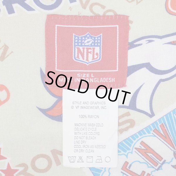 画像3: Early 00's Denver Broncos S/S 総柄 レーヨンシャツ (3)