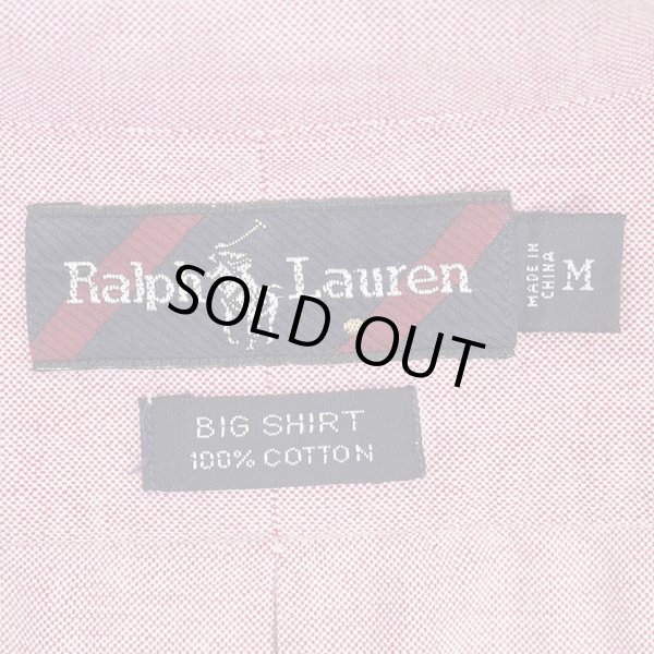 画像2: 90's Polo Ralph Lauren ボタンダウンシャツ "BIG SHIRT" (2)