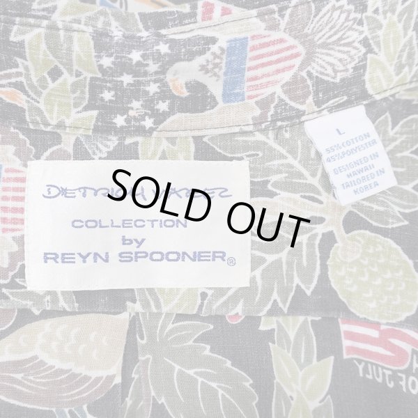 画像2: 00's DIETRICH VAREZ COLLECTION by Reyn Spooer コットンハワイアンシャツ "BLACK" (2)