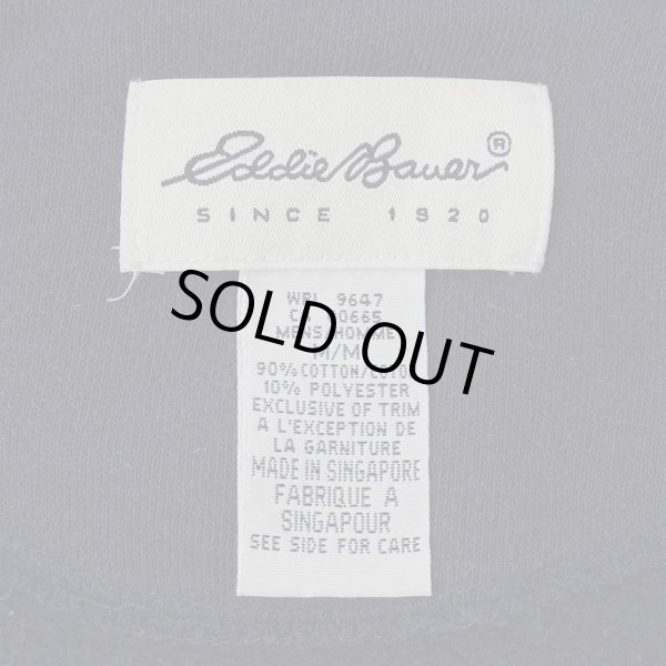 画像2: 90's Eddie Bauer ロゴ刺繍 スウェット (2)