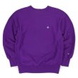 画像1: 90's Champion リバースウィーブ スウェット "目付き / PURPLE / MADE IN USA" (1)