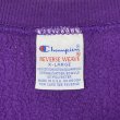 画像2: 90's Champion リバースウィーブ スウェット "目付き / PURPLE / MADE IN USA" (2)