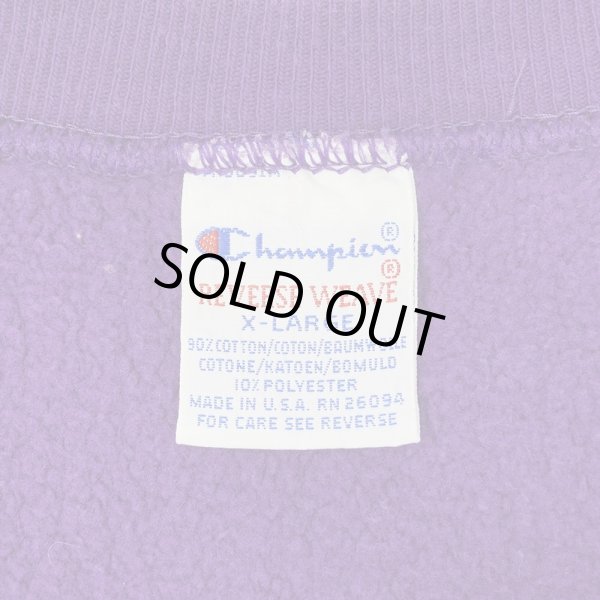 画像2: 90's Champion リバースウィーブ スウェット "目付き / PURPLE / MADE IN USA" (2)