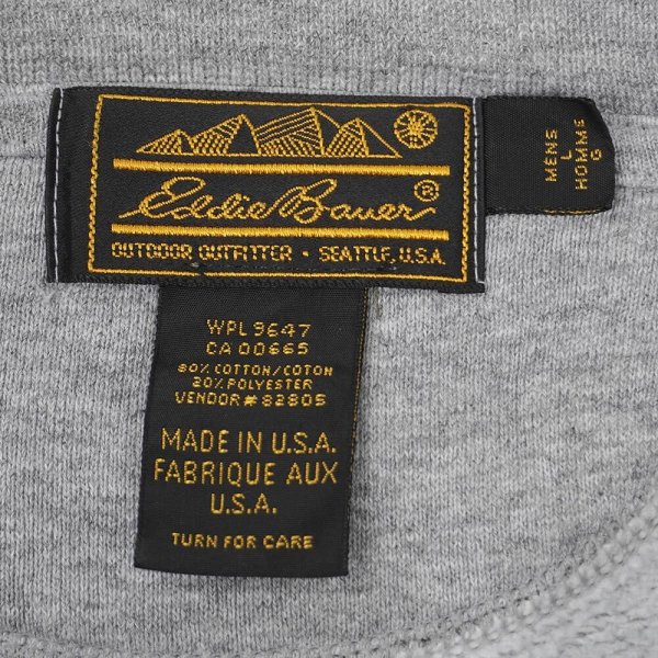 画像2: 90's Eddie Bauer ロゴプリント スウェット "黒タグ / MADE IN USA" (2)