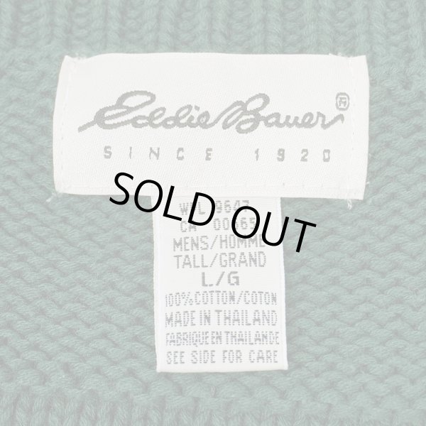 画像2: 90's Eddie Bauer ワイドボーダー柄 コットンニット "白タグ" (2)