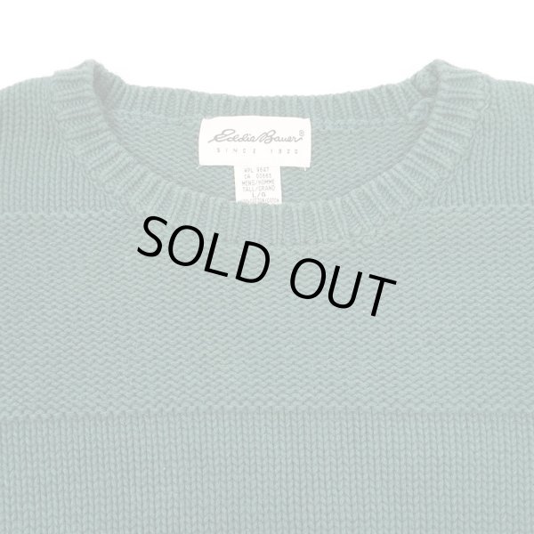 画像3: 90's Eddie Bauer ワイドボーダー柄 コットンニット "白タグ" (3)