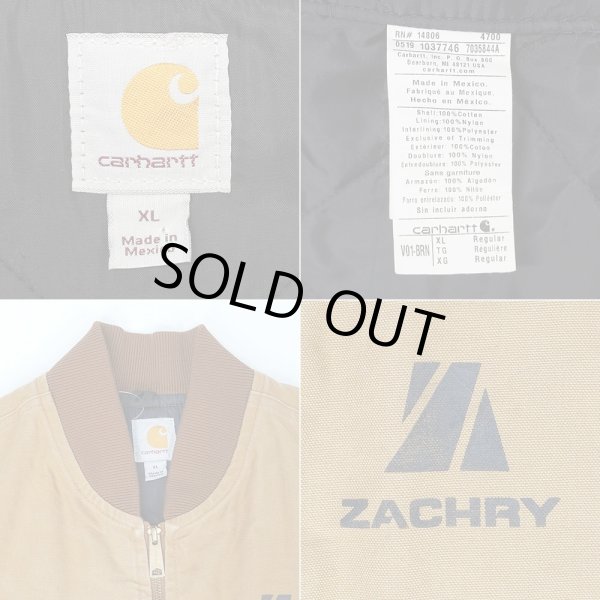 画像4: 00's Carhartt ダックベスト "BROWN / 企業ロゴ" (4)