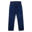 画像1: 90's Levi's 501 デニムパンツ “W29 L33 / MADE IN USA” (1)