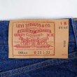 画像3: 90's Levi's 501 デニムパンツ “W29 L33 / MADE IN USA” (3)