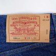 画像3: 90's Levi's 501 デニムパンツ “W29 L33 / MADE IN USA” (3)