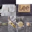 画像3: 70-80's Lee 200-2721 コーデュロイパンツ “MADE IN USA” (3)