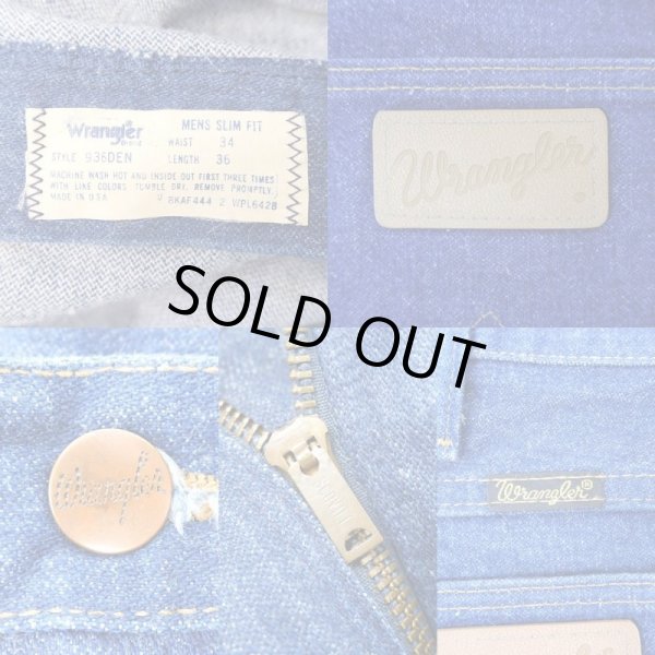 画像3: 80's Wrangler 936DEN デニムスリムパンツ "MADE IN USA" (3)