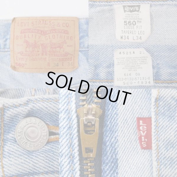 画像3: 00's Levi's 560 デニムパンツ "MADE IN USA" (3)