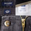 画像3: 90's DOCKERS 2タック ブラウンデニムトラウザー (3)