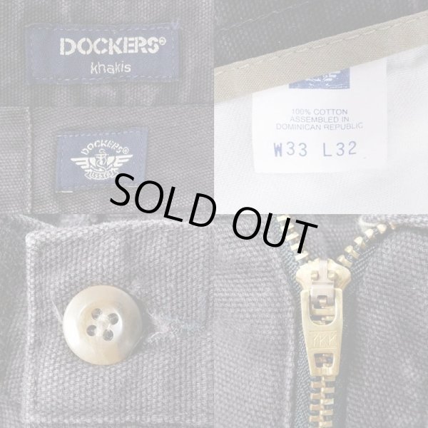 画像3: 90's DOCKERS 2タック ブラウンデニムトラウザー (3)